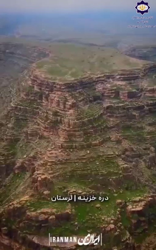 دنیا کے نظارے یا ایران کے عجائبات؟ فیصلہ آپ کریں